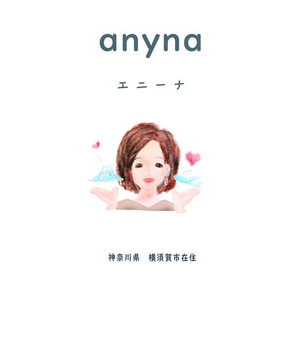 Profile プロフィール Anyna エニーナ Anynaillustration イラスト